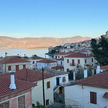 Authentic Rooftop House Tatil Evi *